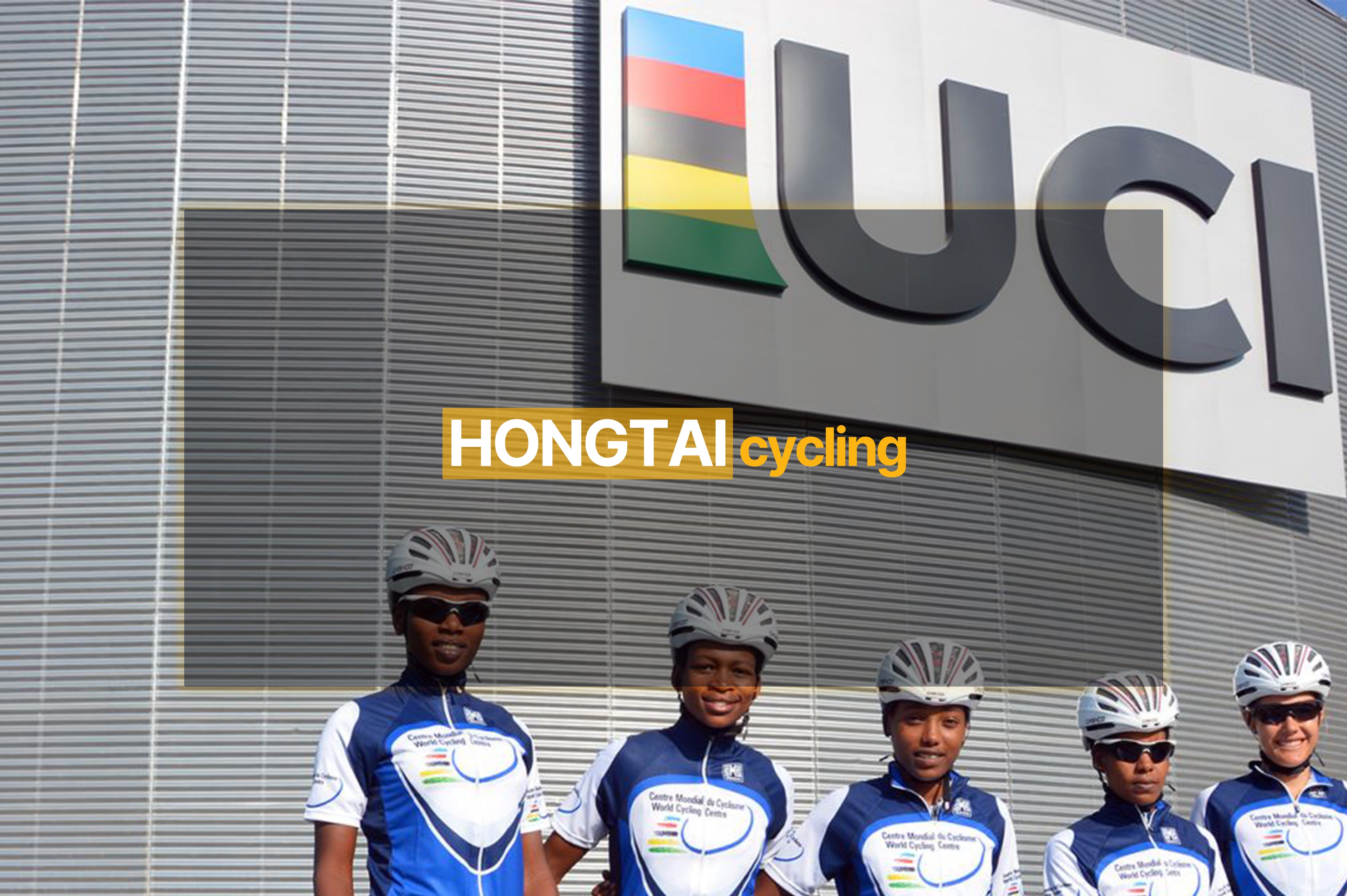Get Ready to Pedal: A Guide to the International Cycling UCI Race